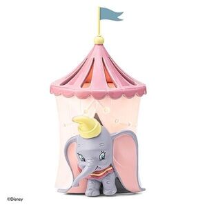 Dumbo Warmer